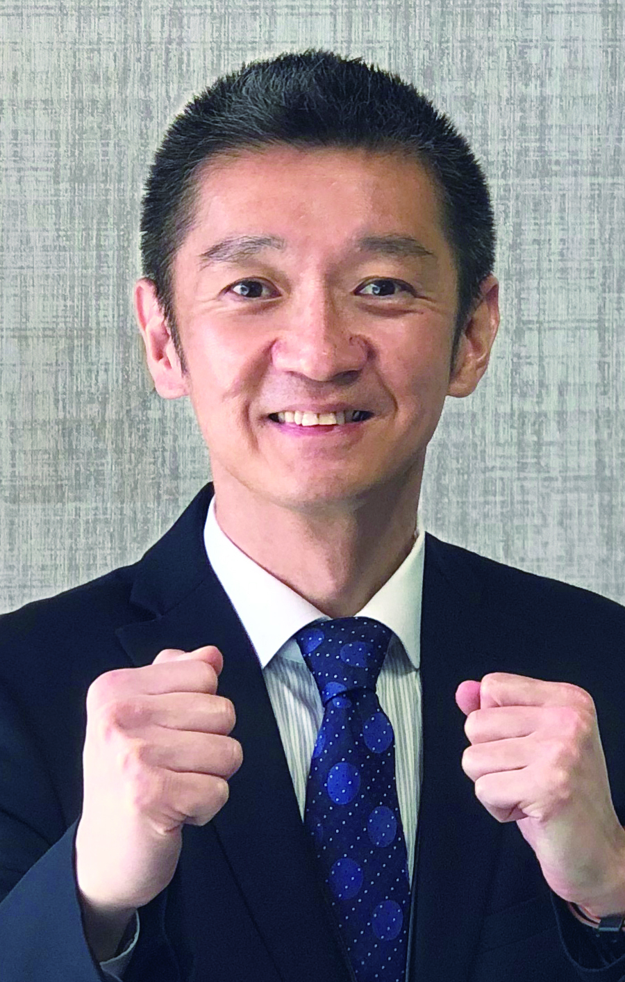 徳島派遣センターグループ 代表取締役 中田善和