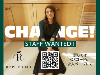 【正社員】社員割引65%OFF! ◆ 既存店強化のためスタッフ募集 ◆ 昇給・昇格有【ROPÉ PICNIC】