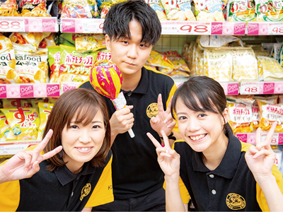 週3日~、1日3H~OK♪ ドンキスタッフ大募集!! ★未経験OK♪
