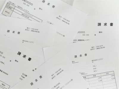 [ハローワーク求人]一般事務／高知県物部川エリア／正社員