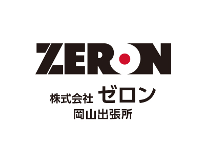 <フードコート内店舗での接客・調理補助> 週2日〜勤務OK！日払い・週払いもOK！あなたのライフスタイルに合わせて働けます