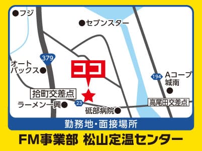 倉庫内での仕分け用バットの洗浄［パートさん］未経験の方大歓迎！！時間・日数お気軽にご相談くださいイメージ02
