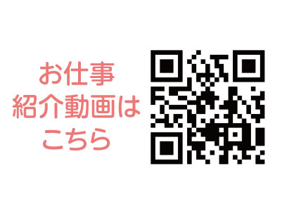 ［お仕事説明会情報も掲載中！］田岡病院での清掃のお仕事！先輩スタッフが丁寧にお教えしますので未経験でも安心してご応募ください［病院内での日常清掃業務(パートさん)］イメージ03