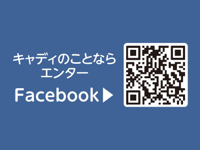 絶好のスポーツシーズン到来！！［平日限定キャディさん募集(2名)］★直行直帰 ★週2日から勤務可イメージ02