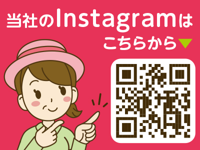 週休5日なのに、1ヶ月10万円以上も稼げます!! 土・日・祝のみOK!! <キャディさん募集> 9割が未経験スタート！コミュニケーションをとりながらのお仕事なので楽しく過ごせて時間があっという間♪ 扶養範囲内もOKイメージ02