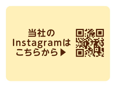 週休5日なのに1ヶ月10万円以上も稼げます!!! まずは良い景色を見に来てください♪ ゴルフ場を案内します！［キャディさん募集］9割が未経験スタート！直行直帰！土・日のみOK！イメージ02