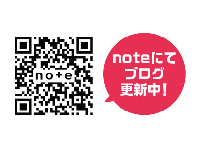 週払い・月2回払いも対応可！面談即決！［警備員急募(正社員)］新しいお仕事を探している方大歓迎！イメージ03