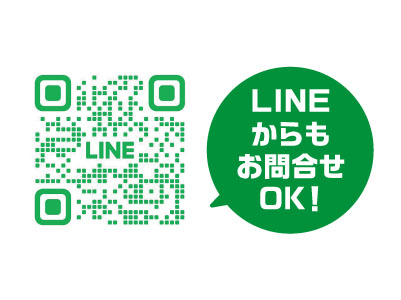 週払い・月2回払いも対応可！面談即決！［警備員急募(正社員)］新しいお仕事を探している方大歓迎！イメージ02