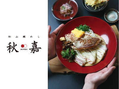 ［本店勤務］経験がなくてもチャレンジ歓迎！心機一転スタートしてみませんか？本当に夢がある仕事です。未経験の方でも丁寧に教えます。順々に慣れていって長く安心して働けます！即日採用！［正社員募集］◎賞与あり ◎交通費ありイメージ03