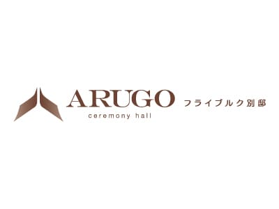 ［ARUGOセレモニーホール フライブルク別邸(空港通)］休みも取りやすいのが特徴ですよ！扶養内勤務可！未経験者 ･ 学生OK！20〜50代の幅広い年齢の女性活躍中！［パート・アルバイト募集］イメージ02
