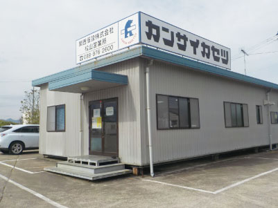 完全週休2日制！基本残業ありません！［機材整備・配送など(正社員)］信頼・実績・中四国で展開！安定して長く働ける◎未経験者もOK！転勤なし！松山で活躍できる！イメージ03