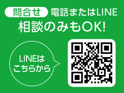 期間限定(6ヵ月程度)［物流会社でのフォークリフト作業］残業なし×土日祝休み♪ 資格・経験を活かせる倉庫内作業！◎車通勤可(無料駐車場あり) ◎交通費ありイメージ03