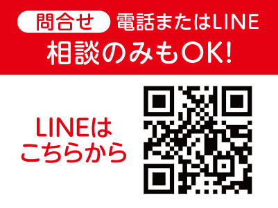 ［簡単！病院での調理サポート］ミドル世代活躍中！フォロー体制◎ 未経験OK！マイカー通勤OK！イメージ03