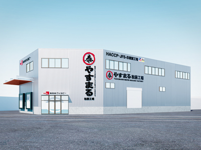 [平日のみの軽作業パートさん募集] 完成したばかりの新社屋でお仕事しませんか？家事・育児・介護と両立しやすい♪ 幅広い年代が活躍できるクリーンな職場です！もくもく作業！主婦(夫)・ミドル層活躍中！ ★車通勤OK!  ★扶養内OK!イメージ02