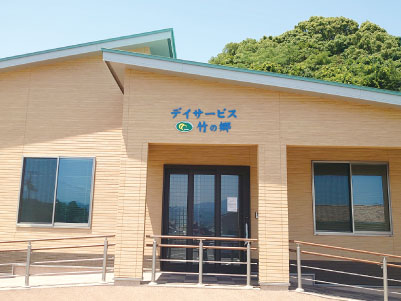 ［竹の郷 デイサービス］デイサービス パート募集！［事務員］イメージ02