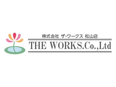 【松山市北吉田町のお仕事】糸巻き機の組立・検査スタッフ ★20〜40代の男女活躍中 ★万全のサポート体制でお仕事探しから入社後もご安心ください!!【前払い制度あり!未経験者も歓迎!】イメージ02